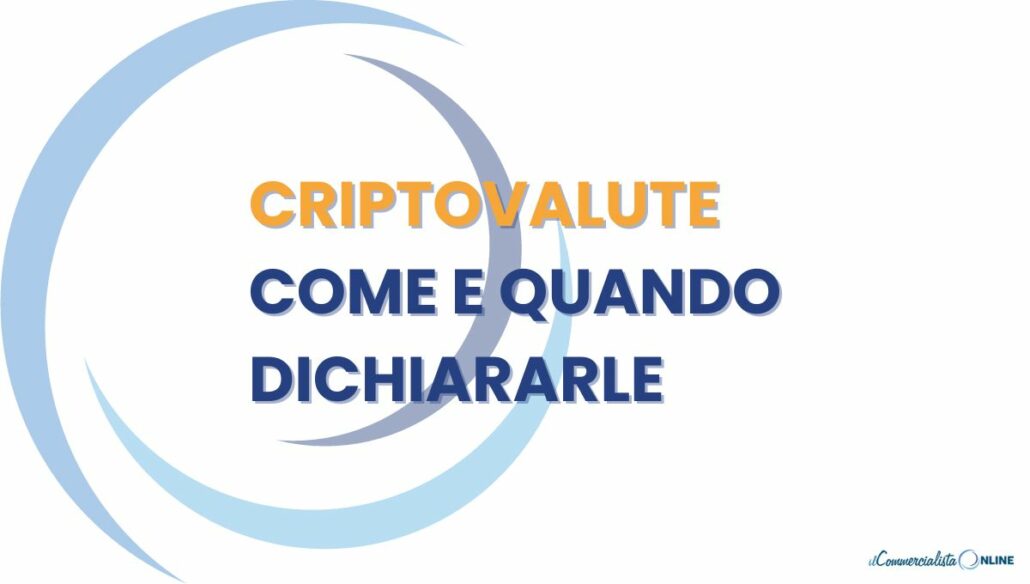 Le criptovalute vanno dichiarate al fisco? Meglio saperlo prima che sia  troppo tardi 